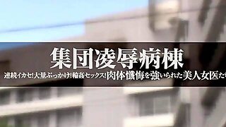 Japanese Classroom Orgy Students