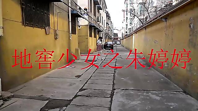 Chinese bondage