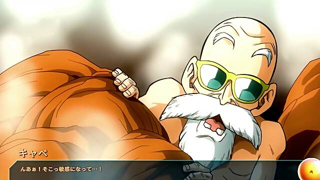 【H GAME】カメパラダイス3♡Hシーン集④ Dragon Ball エロアニメ