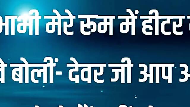 Best Romantic Audio Story Heart Touching Story Beautiful Moral Stories