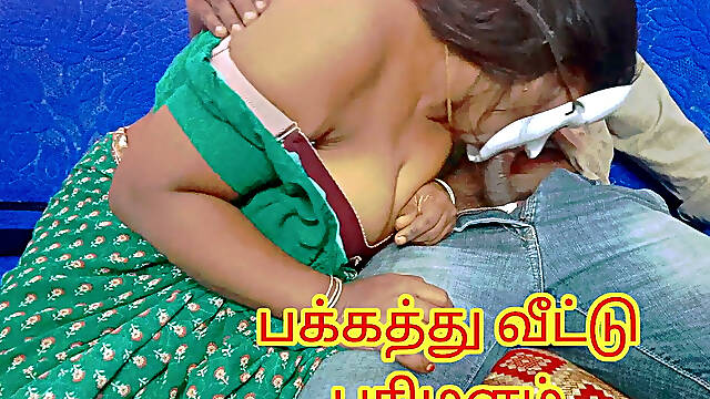 Tamil Neighbour MILF Gave Lustful Blow and Tit Job Finally I Jerk off My All Load Over Her Nude Body